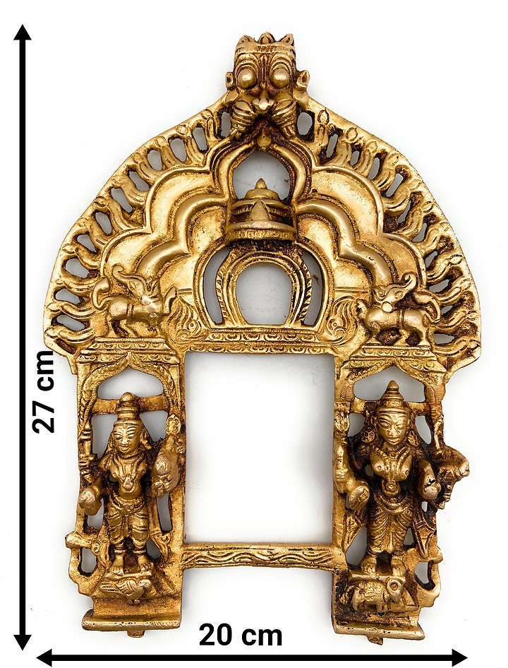 Brass Arch Prabhavali Frame for Home