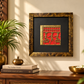 Indian Dokra art wall hanging