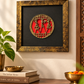 Folk Indian Dokra art wall hanging