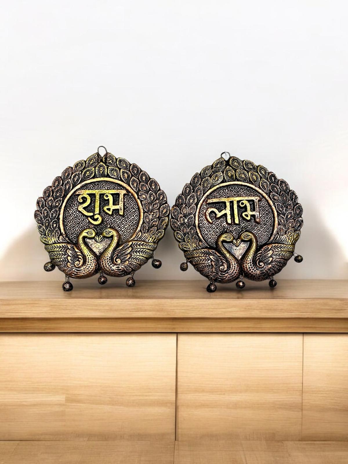 Terracota Shubh Labh wall hanging. Diwali/ wedding decoration