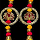 Lotus Floral Hanging Decoration for Weddings and Festive Occasions. Set of 2