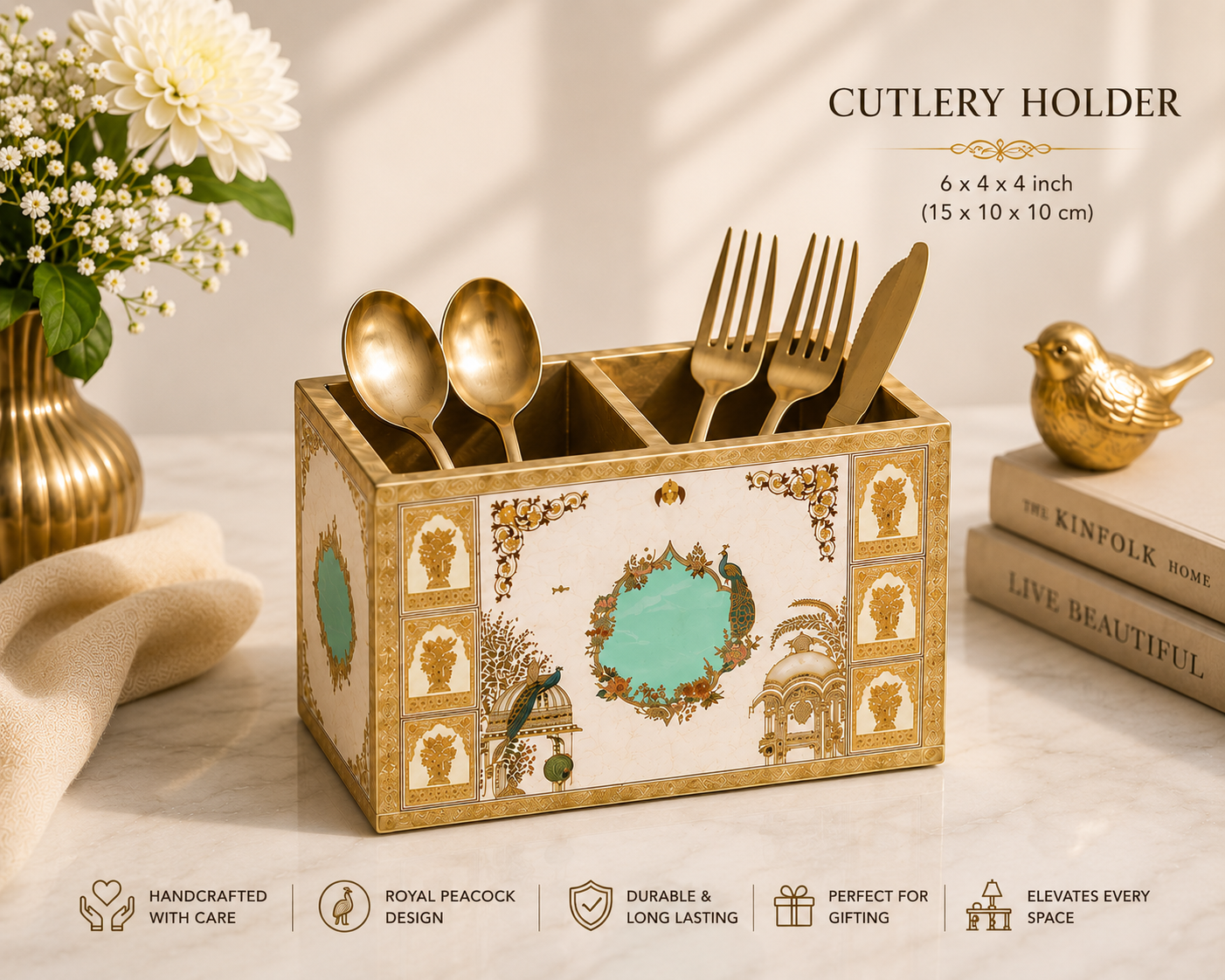 Royal Peacock 4-Piece Serving & Organizer Tray Set