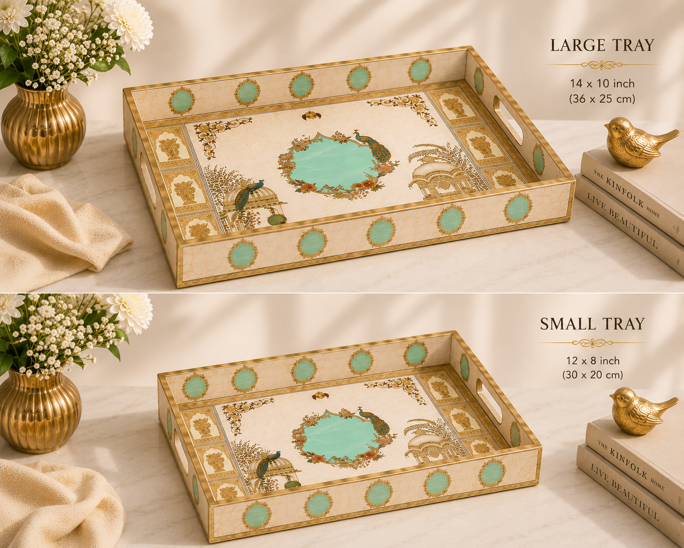 Royal Peacock 4-Piece Serving & Organizer Tray Set