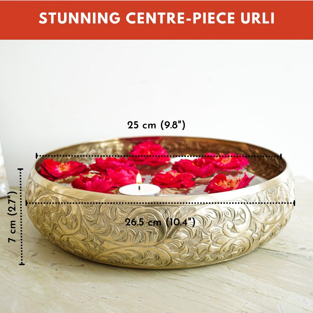 Aara embossed decorative bowl