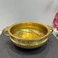 Textured Metal Hammered Bowl (Urli)