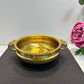 Textured Metal Hammered Bowl (Urli)
